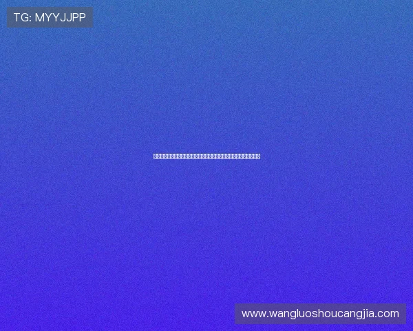 英格兰与克罗地亚世界杯比赛交通指南：最佳出行方案与交通路线推荐