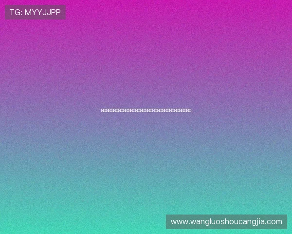 澳门皇冠足球官网专注世界杯足球赛热点话题讨论与专家点评助您深入了解赛事动态 澳门皇冠足球官网专注世界杯足球赛热点话题讨论与专家点评助您深入了解赛事动态